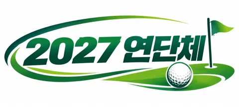 모임 대표 이미지