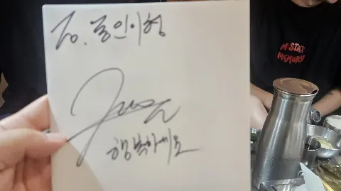 정모 대표 이미지