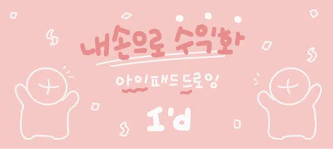 모임 대표 이미지