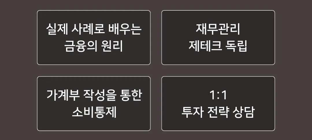 모임 이미지 1