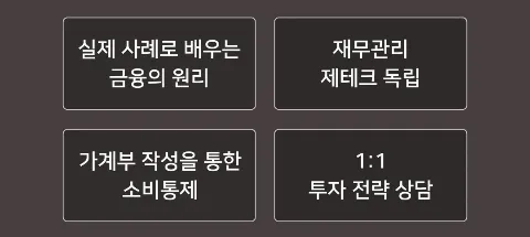 모임 대표 이미지