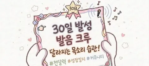 모임 대표 이미지
