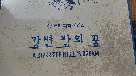 정모 대표 이미지