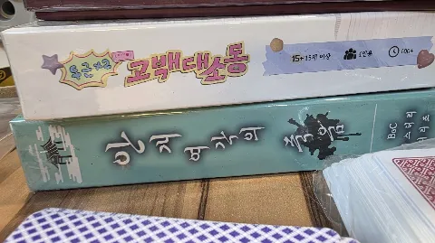 정모 대표 이미지