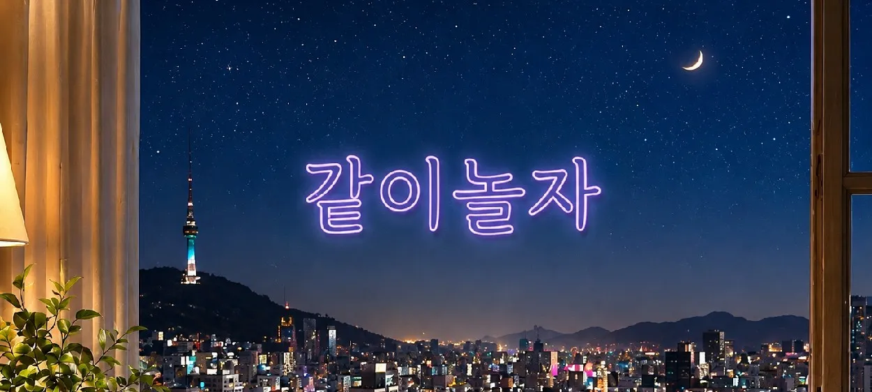 모임 이미지 1