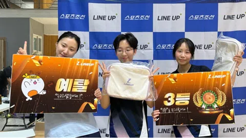 정모 대표 이미지