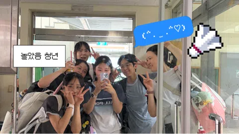 정모 대표 이미지