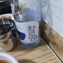 member face