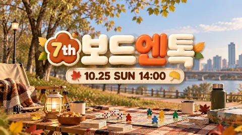 정모 대표 이미지