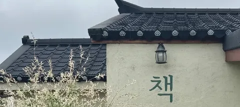 모임 대표 이미지