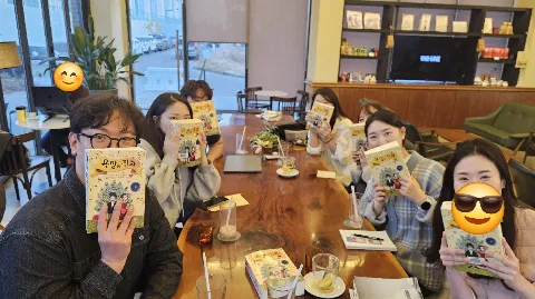 정모 대표 이미지