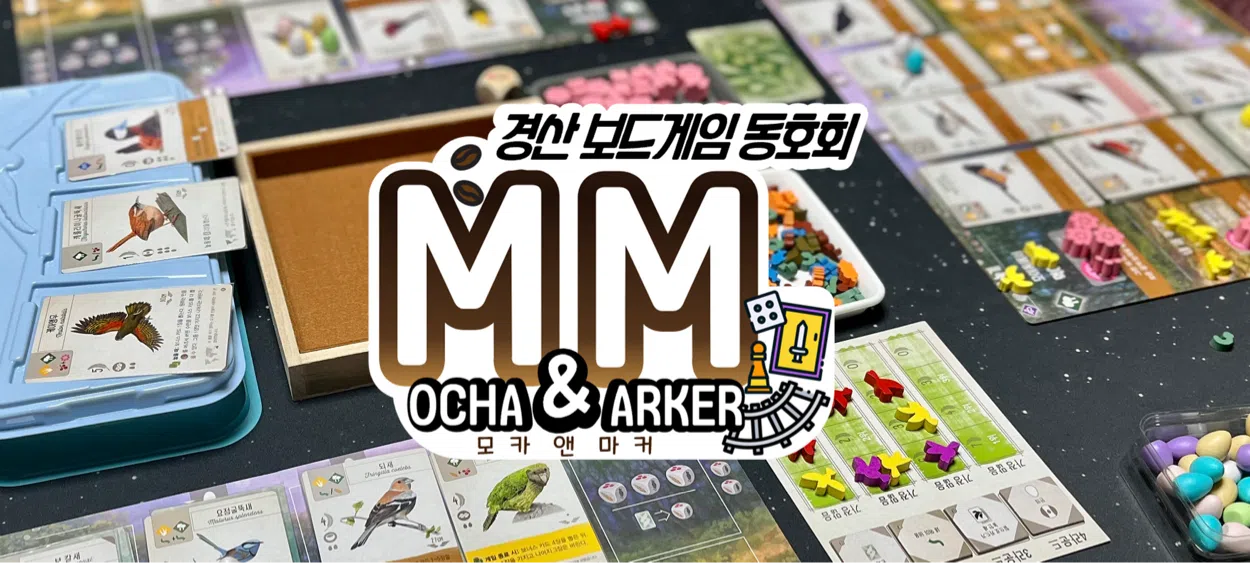 모임 이미지 1