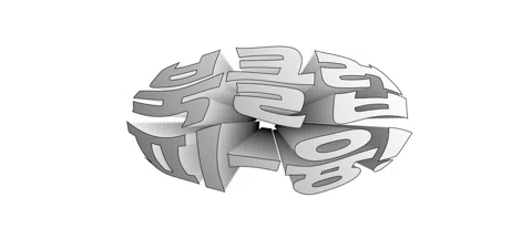 모임 대표 이미지