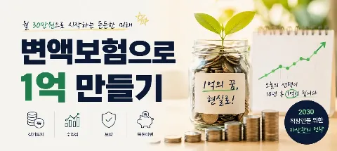 모임 대표 이미지
