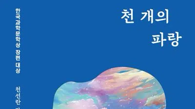 정모 대표 이미지