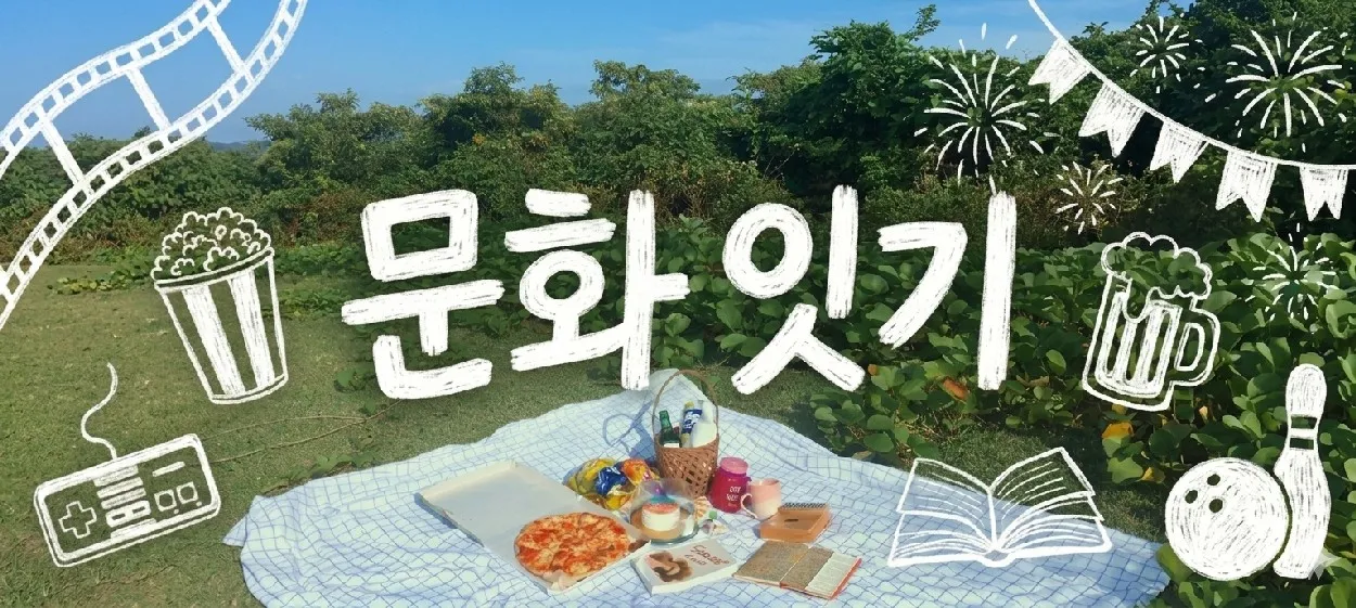 모임 이미지 1