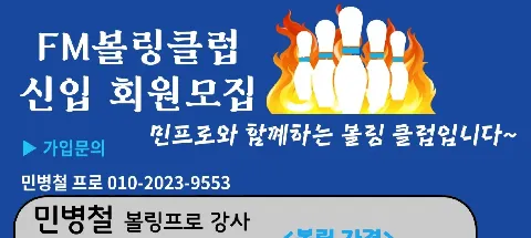 모임 대표 이미지