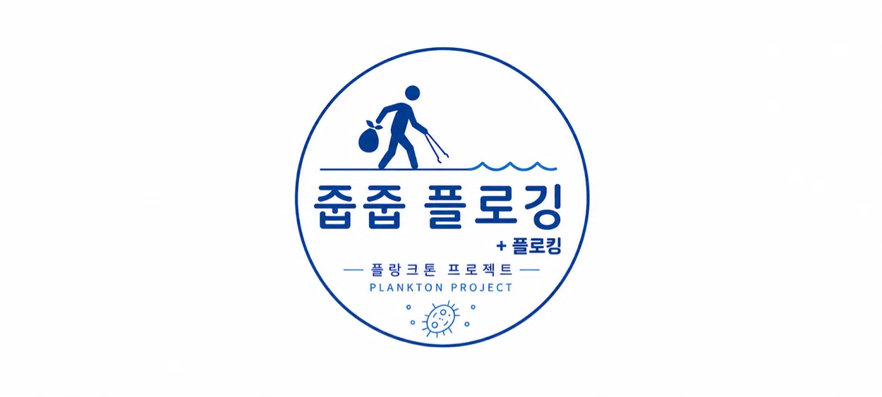모임 이미지 1