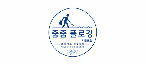모임 대표 이미지
