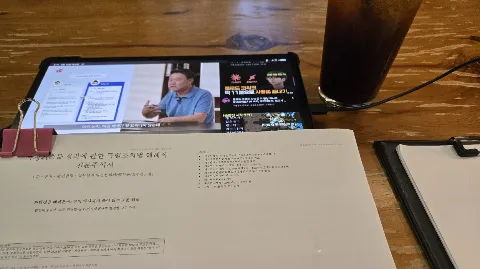 정모 대표 이미지