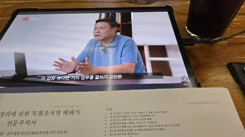 정모 대표 이미지