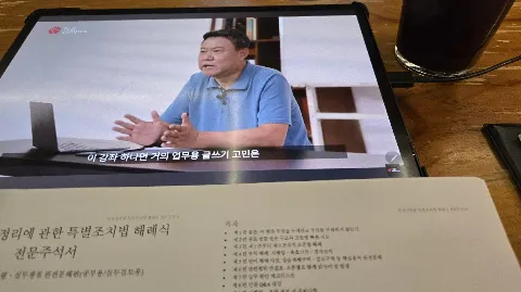 정모 대표 이미지