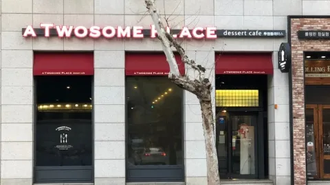 정모 대표 이미지