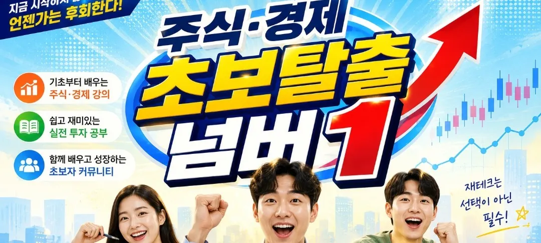 모임 이미지 1
