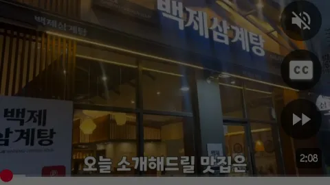 정모 대표 이미지