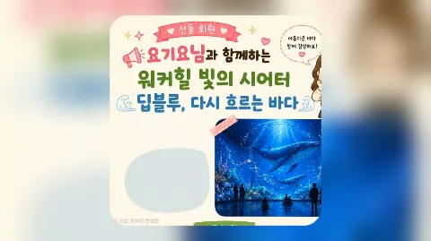정모 대표 이미지