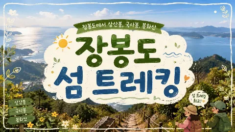 정모 대표 이미지