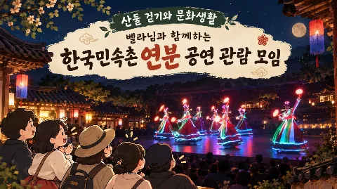 정모 대표 이미지