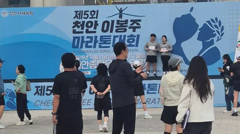 정모 대표 이미지
