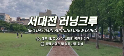 모임 대표 이미지