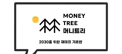 모임 대표 이미지