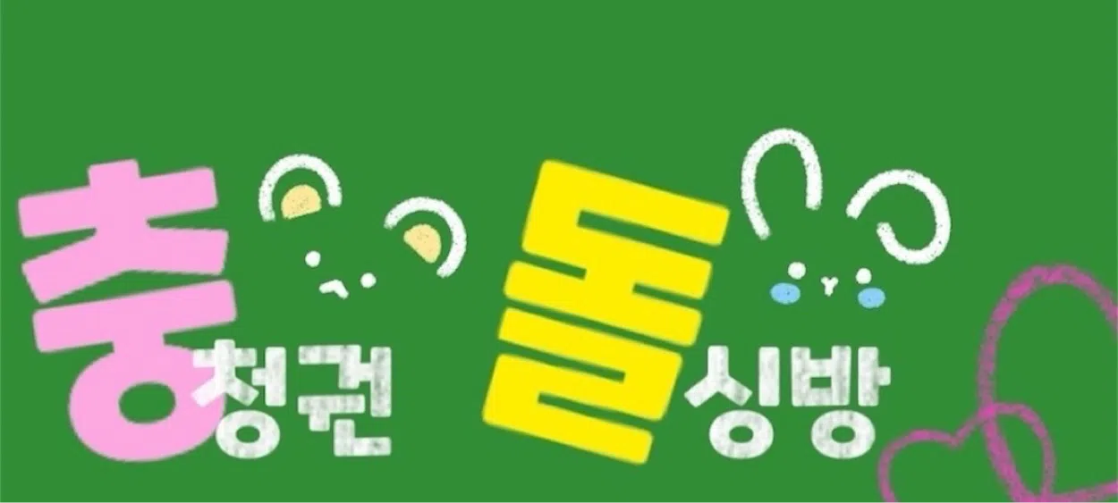 모임 이미지 1