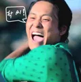member face