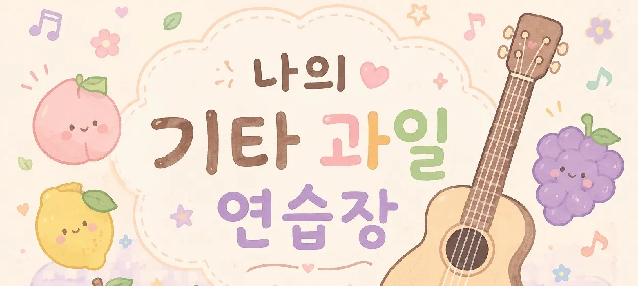 모임 이미지 1