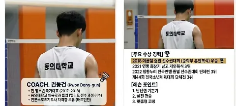 모임 대표 이미지