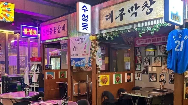 정모 대표 이미지