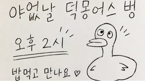 정모 대표 이미지