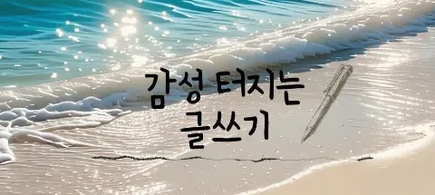 모임 대표 이미지
