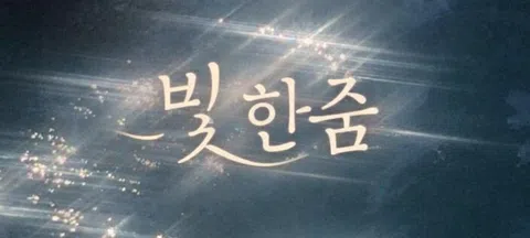 모임 대표 이미지