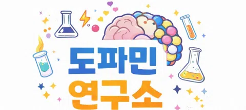 모임 대표 이미지