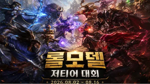정모 대표 이미지