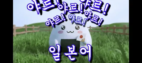 모임 대표 이미지