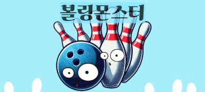 모임 이미지 1