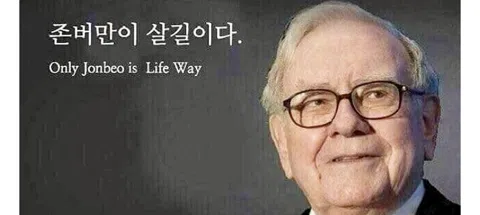 모임 대표 이미지
