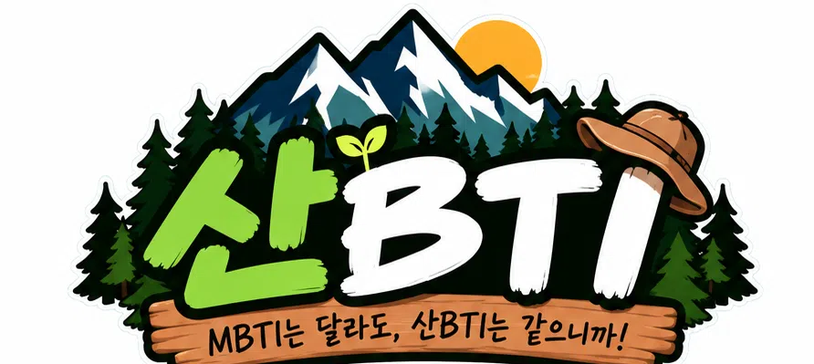 모임 이미지 1