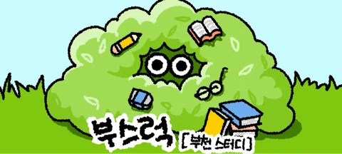 모임 대표 이미지